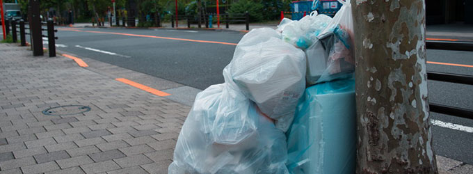 ゴミ処理のコツ